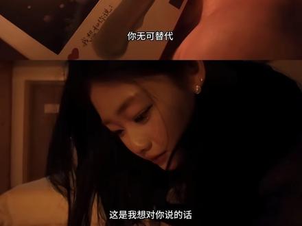 用30%的剧本打造100%的效果 那还是演吗?#恋雪纪 #万世沧桑唯有爱是永远的神话