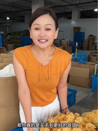 #优质农产品 #软糯香甜 #太好吃了 #强烈推荐 #工厂实拍视频