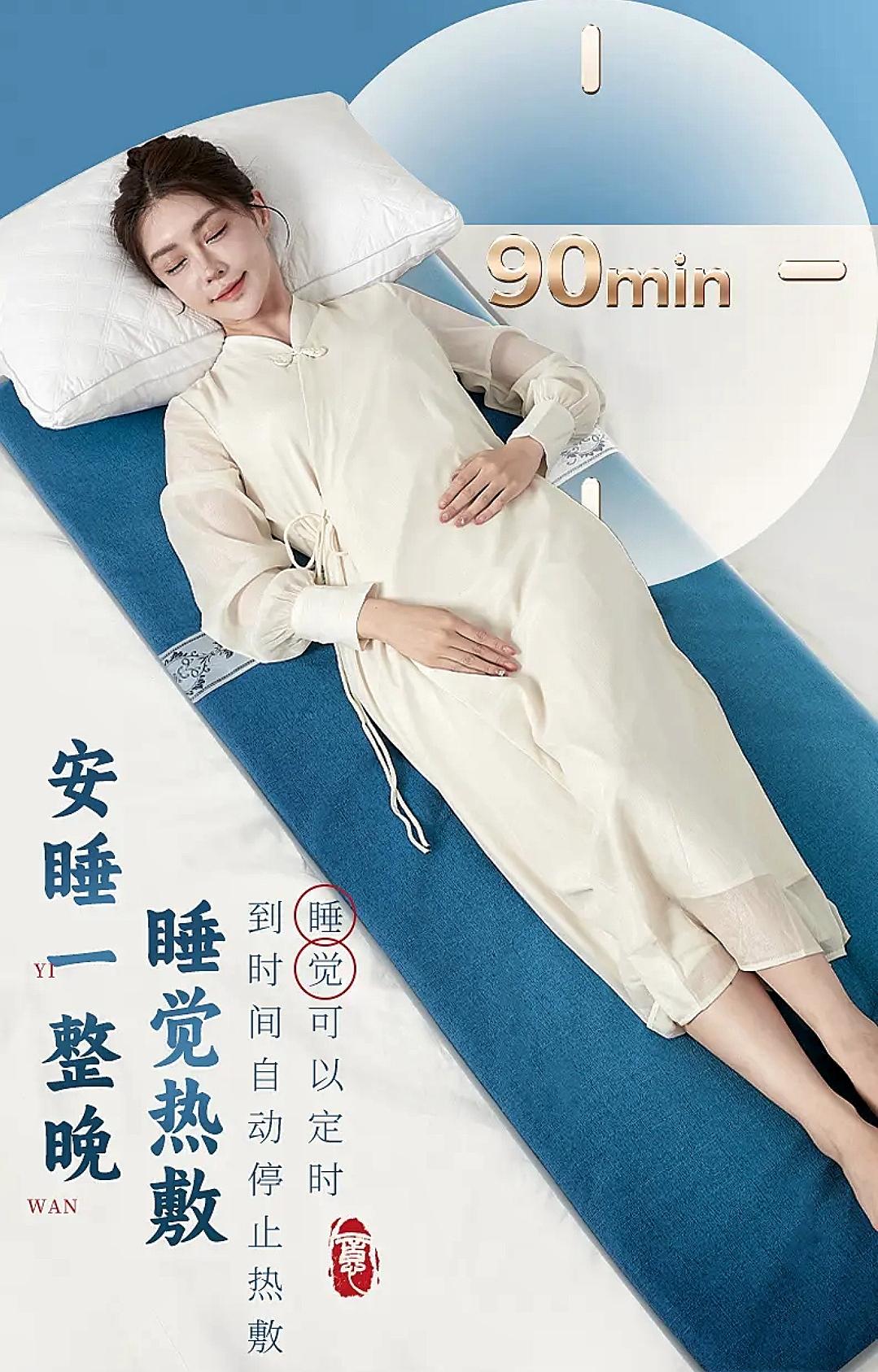 这个粗盐毯真的是我们女人的宝,每天晚上躺上去热敷,真的太舒服了,整个面都可以发热,粗盐可以祛湿排寒,可拆卸外套。里面都是满满的粗盐颗粒,插电即用,多温度可调节,还能智能定时到点自动断电,分离式电源,使用更安心。#热敷盐包#热敷袋推荐