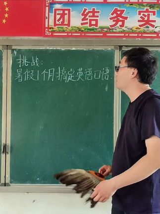 真的可以一个月搞定我的英语口语吗?#饺子外教 #饺子英语 #英语口语 #练习英语口语的方法 @抖音小助手 @抖音创作小助手