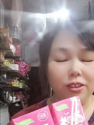 #饮料#酸酸牛#酸酸甜甜爱上你 #好喝
