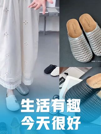 #美图秀秀