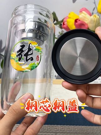 点击小黄车#高硼硅 #玻璃杯 #双层加厚鹅蛋杯