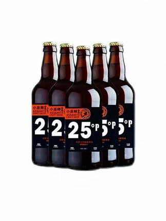 【小巫师烈性啤酒】【网红达人爆款】浑浊IPA*500ml*6#啤酒 #精酿啤酒 #好喝不贵 #好酒推荐 #爆款热卖中