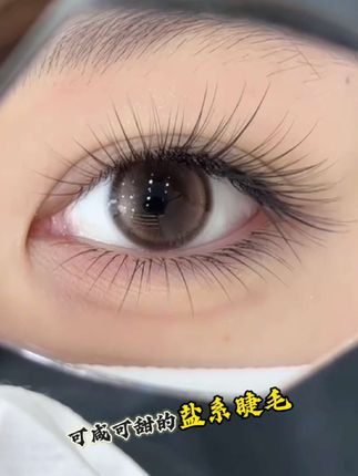 中式美睫老师们都在用的Lb翘山茶花,可盐可甜,多取少取都可以👌🏻主打好用,#狐系山茶花 #lb翘睫毛 #国风山茶花 #羽茜睫毛 #网红款美睫
