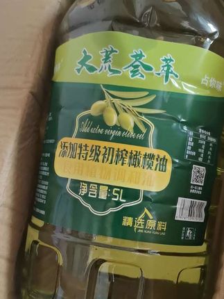 这款初榨橄榄油太绝了!精选头道冷榨工艺,最大程度锁住天然风味与营养,不管是凉拌沙拉还是热炒家常菜,都能香到入味。健康又实用,趁好价赶紧入手!#好物推荐🔥 #vlog日常 #橄榄油 #食用油 #超便宜超划算