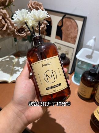 五星级酒店同款香氛!太好闻了!#持久留香香薰 #室内香氛推荐 #家用香薰 #房间清新香薰推荐 #强烈推荐