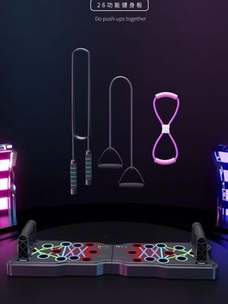 【塑料】多功能俯卧撑训练板辅助神器家用健身器材俯卧撑男士健身板#俯卧撑 #俯卧撑挑战 #俯卧撑训练 #俯卧撑挑战 #辅助神器