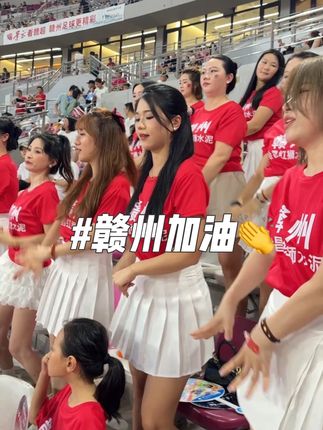 #上热搜 #赣超 #歌舞表演