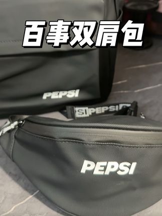 防水耐刮耐造 容量特别大 出差旅行背都方便#双肩包 #大容量包包 #防水包