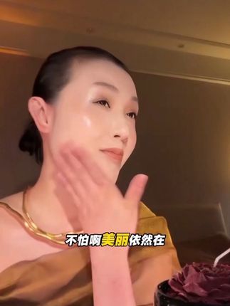 夏天怕出油爱暴汗的试试这个 #粉底液 哪怕多么严苛的条件都不爱脱 #女生必备 #防水防汗不脱妆 #平价好物 a03