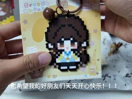 打包拼豆(欣欣➕小田版) 打包拼豆~#田曦薇#虞书欣 #拼豆 #打包