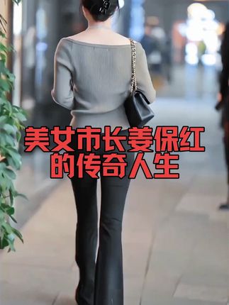 #人物故事 #历史故事 #内容过于真实 #你怎么看