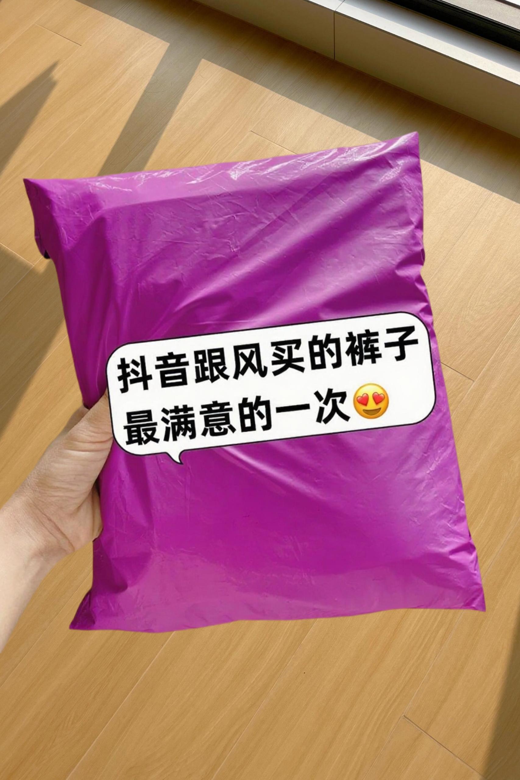 #牛仔裤 #休闲百搭 #不挑年龄不挑身材 #早秋穿搭 #显瘦穿搭