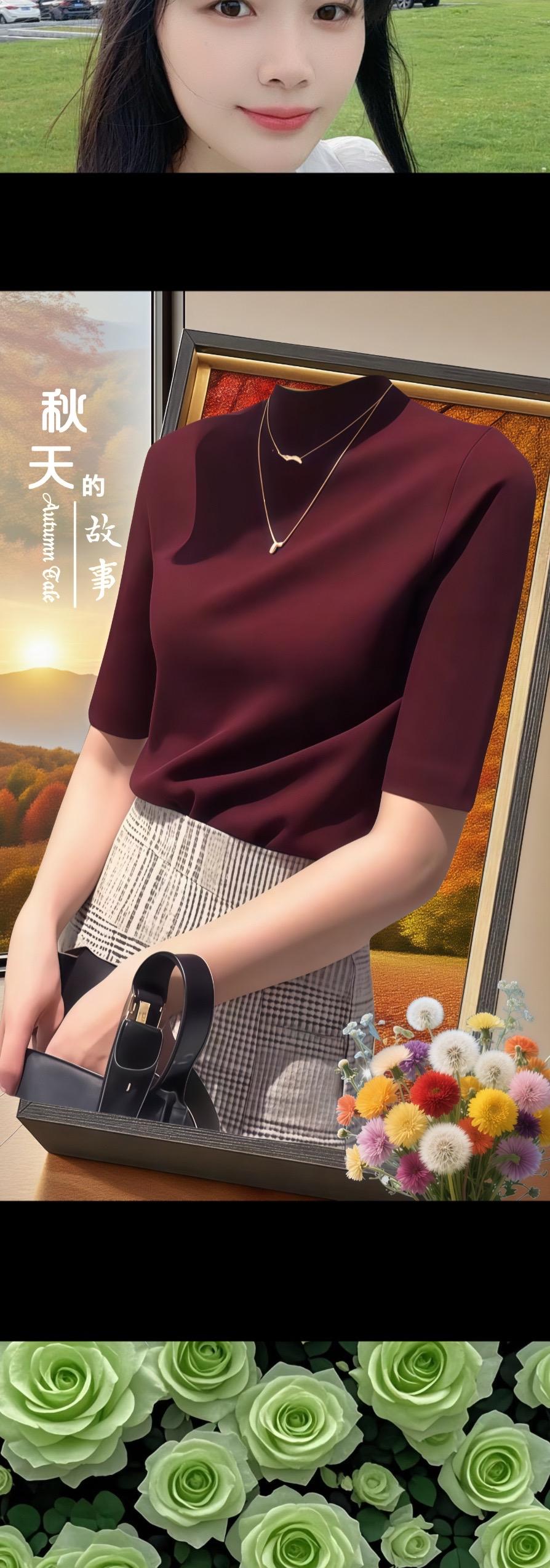 被问爆的纯棉五分袖半高领T恤! ✅面料是软糯到犯规的纯棉,上身体感透气不闷汗。🎀五分袖长超贴心,刚好能藏佳手臂拜拜肉,显瘦效果拉满! 💃复古酒红上身巨显白,黄皮姐妹也能轻松驾驭;经典黑色百搭不挑人,随便搭条格纹裙就很出彩。📷不管是日常出街凹造型,还是通勤穿去办公室,都能让你轻松拿捏时髦范儿~#面料柔软舒适#谁穿谁好看 #高级穿搭#早秋不费力显贵穿搭#学会穿搭技巧真的很重要@抖加🔥上热门🔥dou+🔥热点宝 @DOU+上热门 @抖音创作小助手 @生活服务热点中心