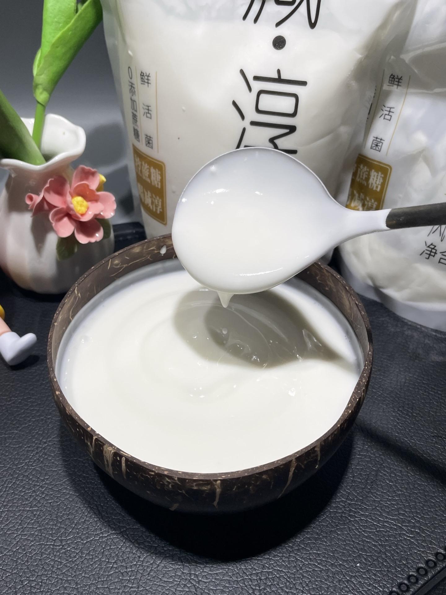这价我真的买的起😄#早餐喜欢吃什么 #酸奶#好好喝