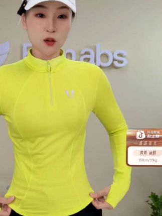 马甲线加绒运动上衣半拉链紧身长袖亲肤透气运动服女F2531C558#秋冬新品#时尚洋气#修身显瘦#加绒上衣#保暖又好看