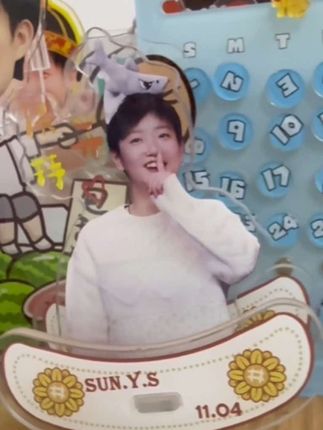 听说每个派派的桌面都摆上了摇摇乐小可爱,我就不一样了,我摆了一排!#莎头 #摇摇乐 #桌面摆件 #也太可爱了吧 #在抖音入手的好东西
