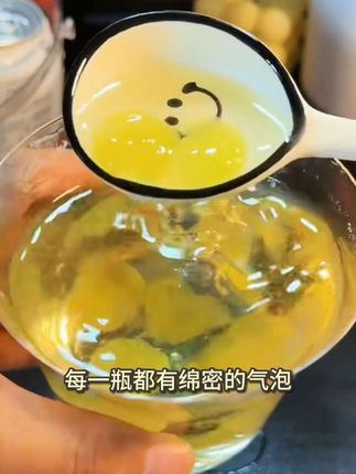 NFC果汁气泡水,快乐源泉!🍹#看过来 #推荐好物
