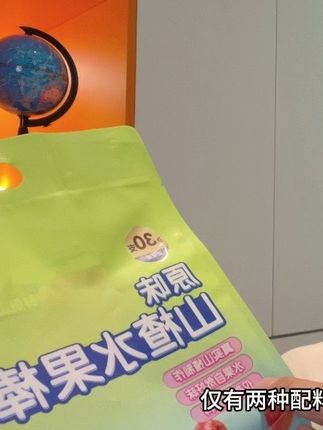 只有两个配料的山楂棒,一袋30根,趁着活动多买两袋#小鹿蓝蓝 #山楂棒