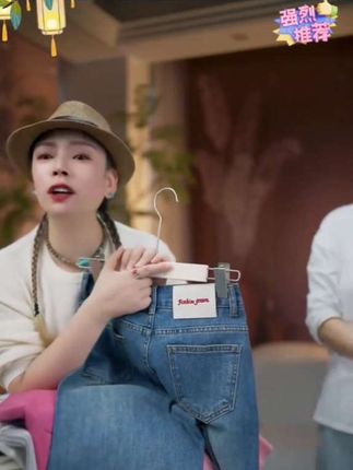 千姿璟【品牌】弯刀牛仔裤新款高腰显瘦垂感休闲窄版直筒裤子 5580##好物推荐 #爆款推荐 #好货便宜