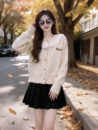 #春秋穿搭 #预制国庆出游穿搭 #森系少女感穿搭 #时尚穿搭