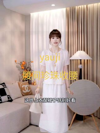 圆领#气质女神穿搭 腰部串珠#提花小衫#夏季穿搭 #高级感穿搭