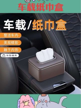 #汽车好物 车载单人床折叠床车改床充气床suv后备箱找平垫床垫车上睡觉神器#汽车用品