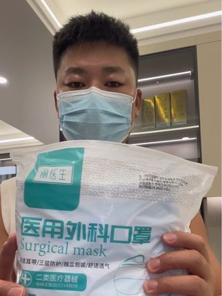 丽医生医用外科口罩 一包100片独立包装#医用外科口罩 #医用口罩 #医用一次性口罩 #万央口罩