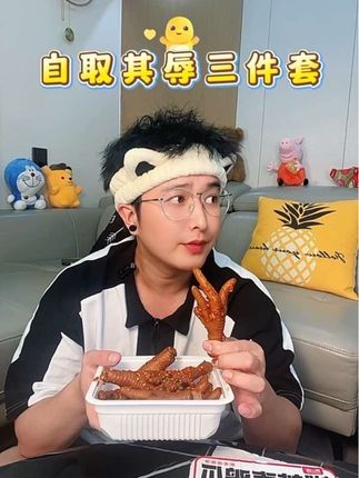 不会真有人全中吧?#美食 #追剧小零食 #解馋 #夜宵吃什么 #妈呀太香了