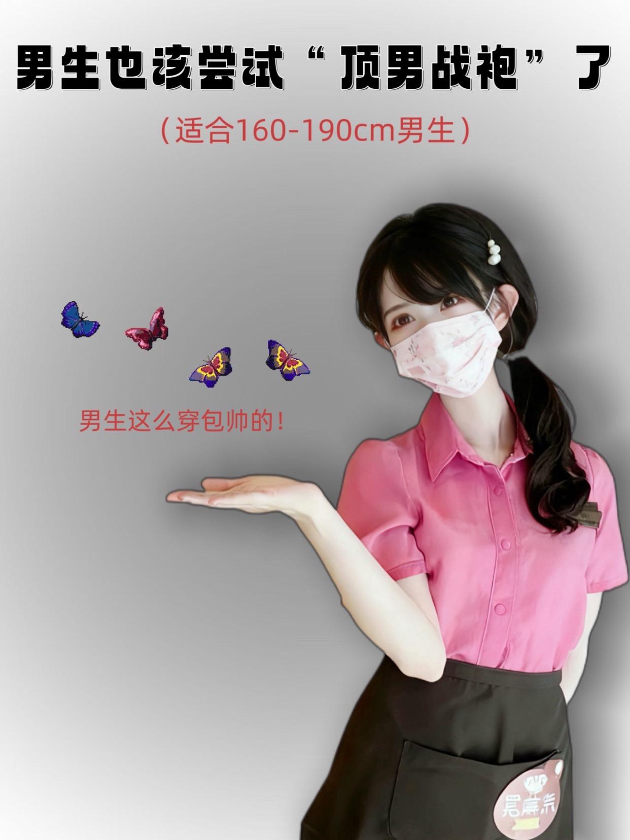 #男生穿搭 #夹克外套 #cleanfit #会穿搭的男生有多加分#穿出高级感