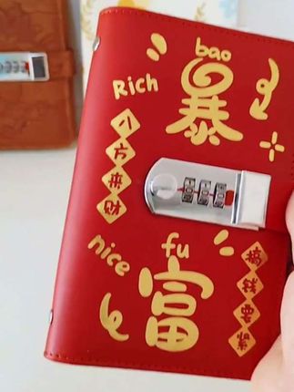 #存钱夹钱册现金存钱本#存钱册大容量钞票密码锁#存钱夹子