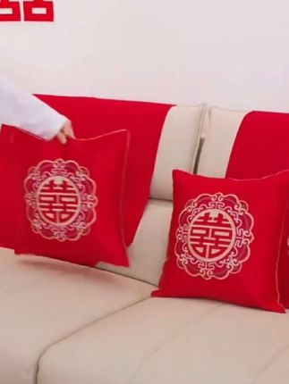 结婚抱枕#面料柔软舒适 #婚庆用品 #婚房布置