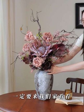 一树时间氛围感餐桌卧室床头柜仿真花假花装饰摆设摆件#仿真花 #假花 #摆件 #摆件家居 #仿真花客厅摆件