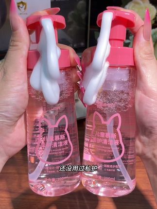 真后悔给女儿用晚了,家有女宝的 这方面的护理 一定要从小就重视起来 #袋鼠杰克 专为儿童设计的#私护洗液 成分温和用着更安心#母婴好物 #儿童护理