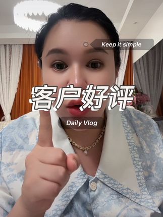 #俪诗兰 #护肤 #活动