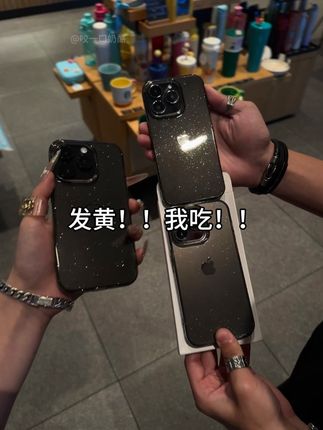 透黑细闪手机壳 高级感轻松拿捏!#平价好物#苹果手机壳 #高级感#iphone #3c数码