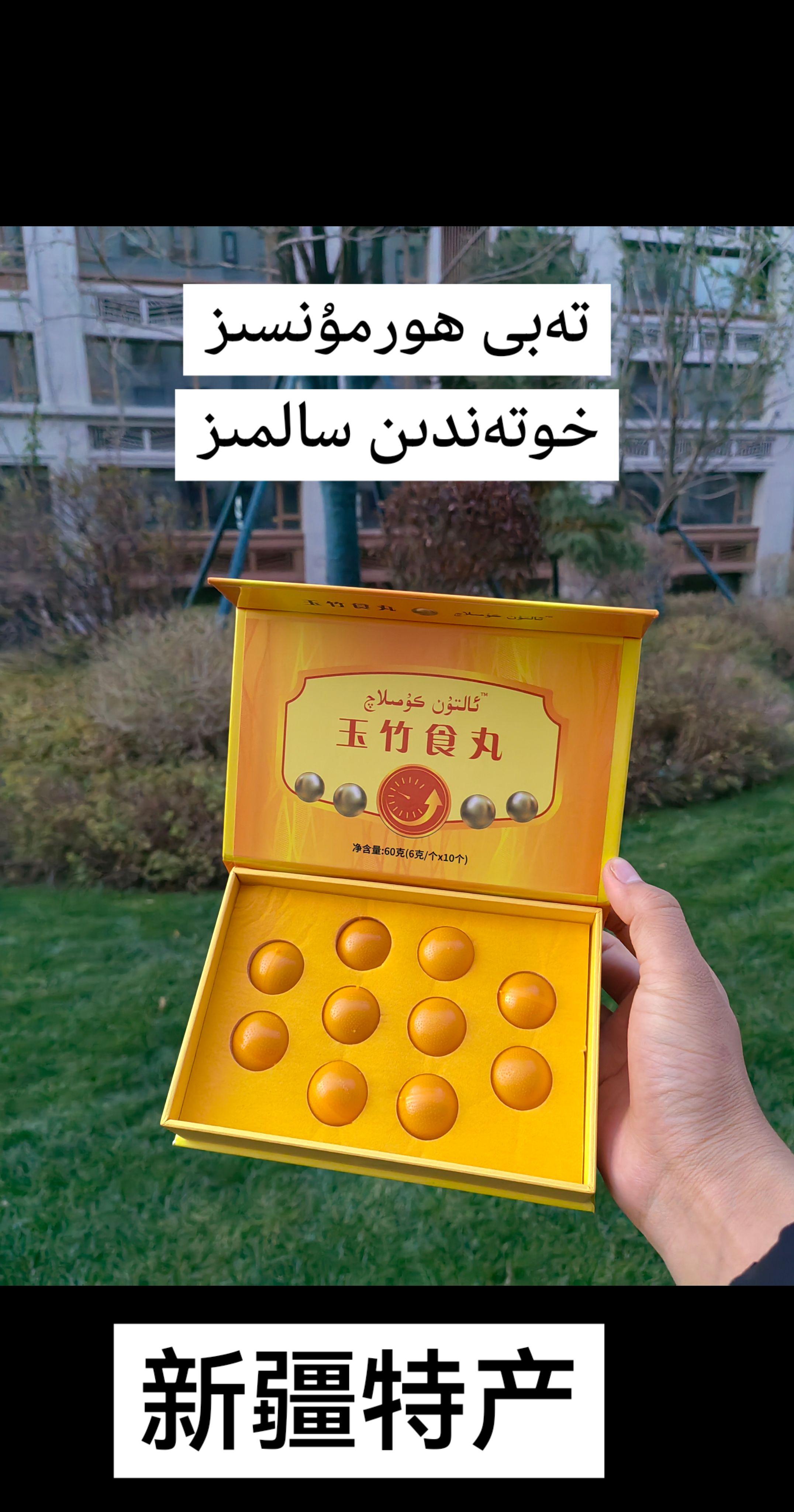 #好东西一起分享 #随拍