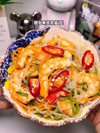 为了美美出片,你就吃它吧,低卡又好吃,一餐的营养也够够的,特别好坚持#大黄鲜森#魔芋面#低卡美食#轻食#代餐