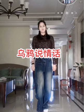 时间在过遽不属于你的东西,人生终究不会圆满,求而不得未必是遗憾……#让喜欢的事填满生活 #热门小舞蹈 走起🎵乌鸭说情话