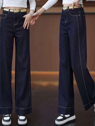 深蓝色窄版阔腿牛仔裤女2025年秋冬新款高腰显瘦加绒加厚百搭直筒#秋冬新款 #潮流穿搭#窄版阔腿裤#舒适透气又凉快 #ootd穿搭