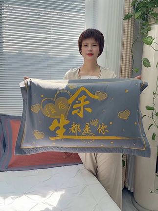 枕套一定要选这种隔头油隔口水的,毕竟三分之一的岁月是在床上度过的 #侧面按扣全包款式枕套 #纯棉纱布枕套 #精选优质面料柔软舒适亲肤透气 #枕巾枕套二合一 居家用极简百搭加大成人单人枕头套一对装48x74 #源头好货