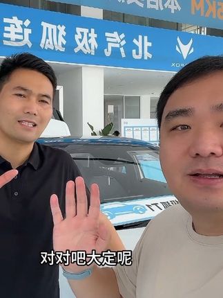 说,你们可能都不信……5天接近200。