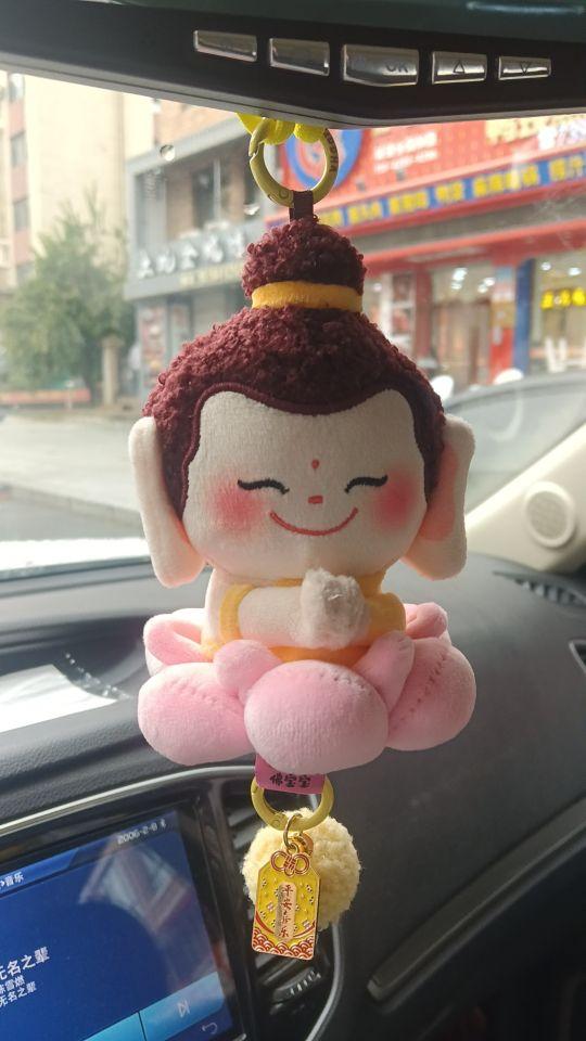 质量不错哦太喜欢了#我在抖音买买买