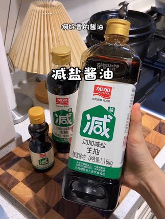 家里有老人孕妈妈小朋友一定要试试,不咸很鲜美!炒菜凉菜炖肉都好吃#酱油#调味品 #种草好物 #厨房好物