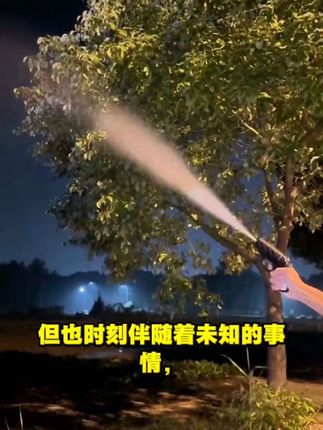 #战术装备 #超实用 #辣辣罐 #户外探险 #户外装备