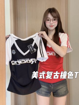 #夏季穿搭 #今日穿搭 #美式 #运动穿搭