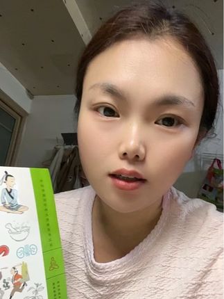 没想到几块钱的书,随便一翻竟能给我带来意想不到的养生知识#好书推荐 #皇帝内经 #读书 #每天跟我涨知识