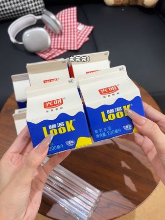 普通酸奶喝腻了,快来试试这个光明look酸奶,奶质浓稠丝滑,口感酸酸甜甜的巨好喝!关键是这个价到手整整10盒,大品牌的羊毛不常有,刷到赶紧薅!#酸奶 #光明酸奶look #夏天喝什么 #酸酸甜甜的 #营养健康