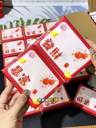 #强烈推荐 #生活必备 #学生党必备 #手帕纸 #宝妈推荐